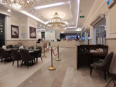Al Shorfa Restaurant Mekkah