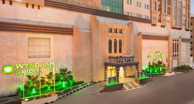 Wyndham Garden Dammam