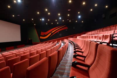 Cinema 1