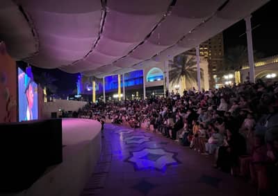 Amphitheatre