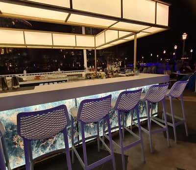 Isle Lounge