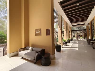 Kaheela Restaurant Ras Al Khaimah