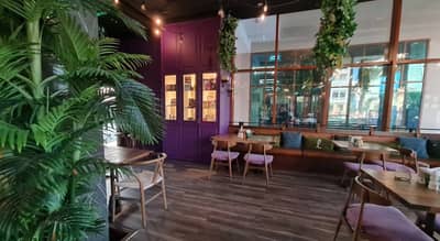 Indoor Area