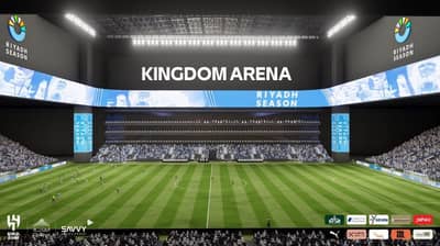 Stadium