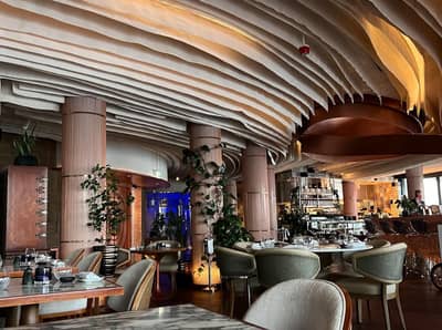 B Lounge Doha