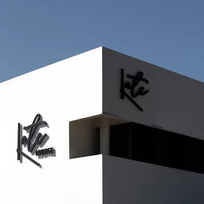 Late Lounge Dubai Al Wasl