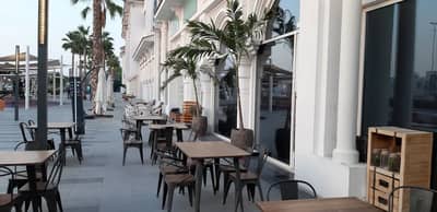 She Burger Outdoor