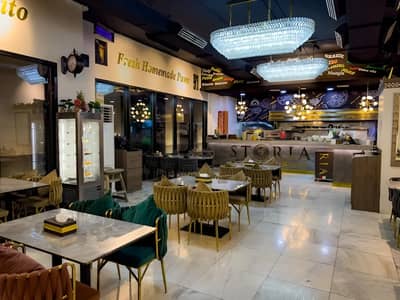 Storia Restaurant Bahrain