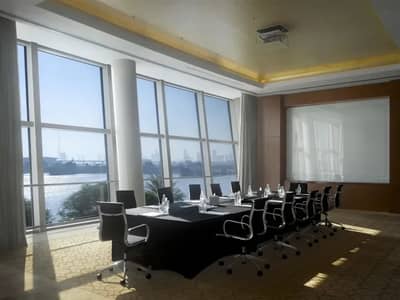 Al Amwaj