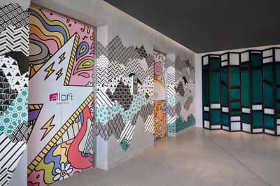 Aloft Muscat