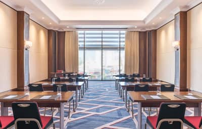 Sohar Meeting Room