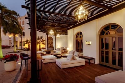 El Cedro Lounge Doha