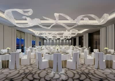 Braira Nakheel