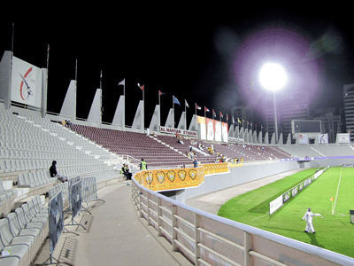Al Nahyan Stadium Main Field