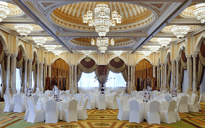 Liwa Majlis Ballroom