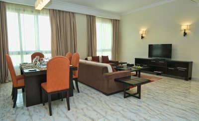 City Seasons Hotel Muscat