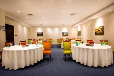 City Seasons Muscat Salalah