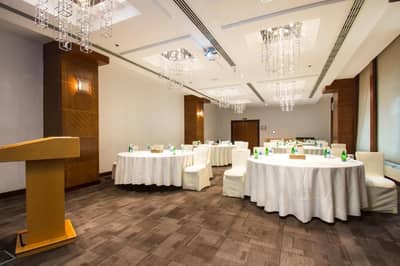 City Seasons Hotel Muscat