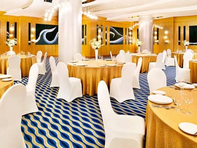 City Seasons Hotel Muscat