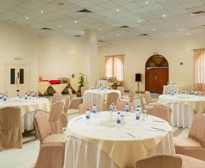 Al Falaj Hotel