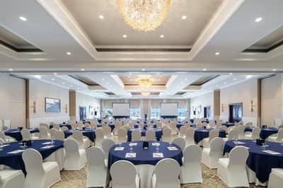 Crowne Plaza Muscat by IHG