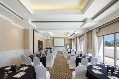 Crowne Plaza Muscat by IHG
