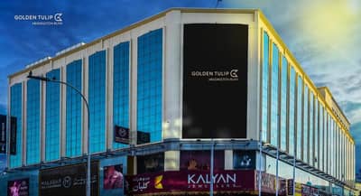 Golden Tulip Headington Ruwi