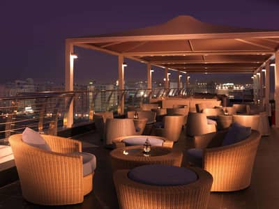 Golden Tulip Muscat