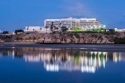 Crowne Plaza Muscat by IHG