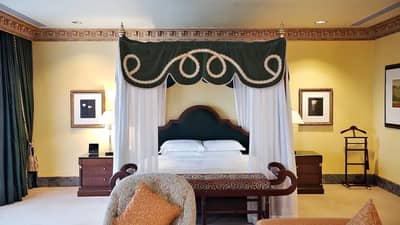 Grand Hyatt Muscat