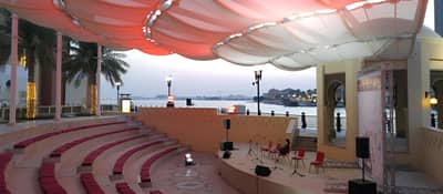 The Pearl Amphitheater Doha