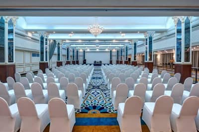 Jabrin Ballroom