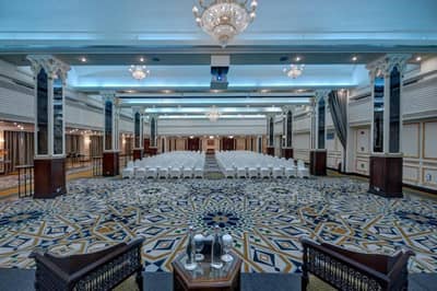 InterContinental Muscat By IHG