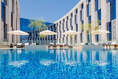 IntercityHotel Muscat