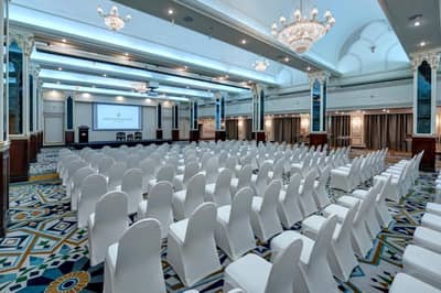 Jabrin Ballroom