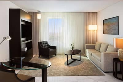 JW Marriott Hotel Muscat