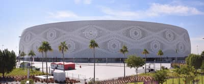 Al Thumama Stadium Doha