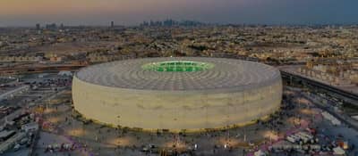 Al Thumama Stadium Doha