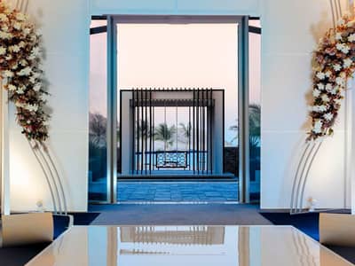 Jumeirah Muscat Bay Hotel