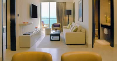 Kempinski Hotel Muscat