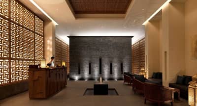 Anantara Al Jabal Al Akhdar Resort Nizwa Oman