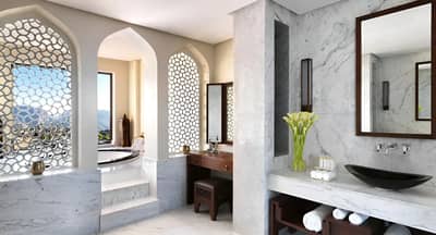 Anantara Al Jabal Al Akhdar Resort Nizwa Oman