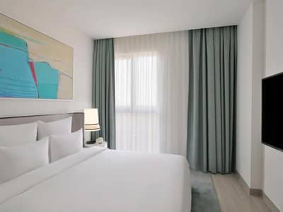 Mövenpick Hotel  Apartments Ghala Muscat