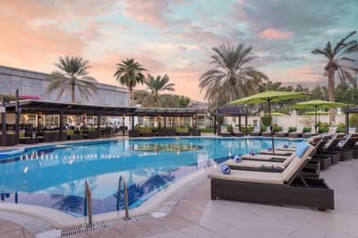 Radisson Blu Hotel, Muscat