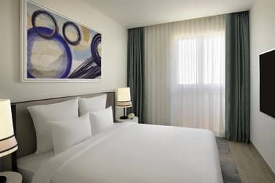 Mövenpick Hotel  Apartments Ghala Muscat