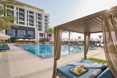 Mandarin Oriental Muscat
