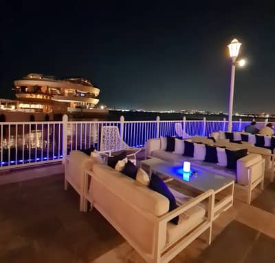 Isle Lounge