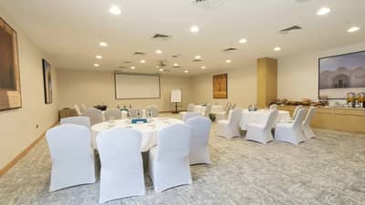 Samail Meeting Room