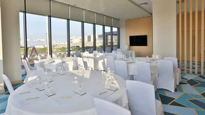 Izki Meeting Room