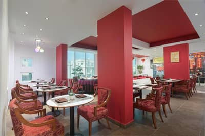 Hong Thai